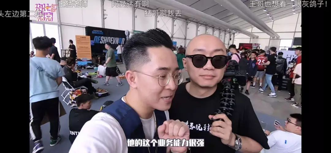 鞋圈没有李佳琦