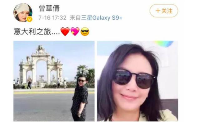 全香港的梦中情人，与梁朝伟分手3次后嫁富商，今53岁仍单身