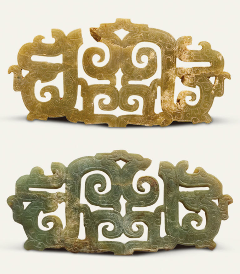 玉龙形佩 高5、宽10.3、厚0.4厘米 淅川徐家岭11号墓出土