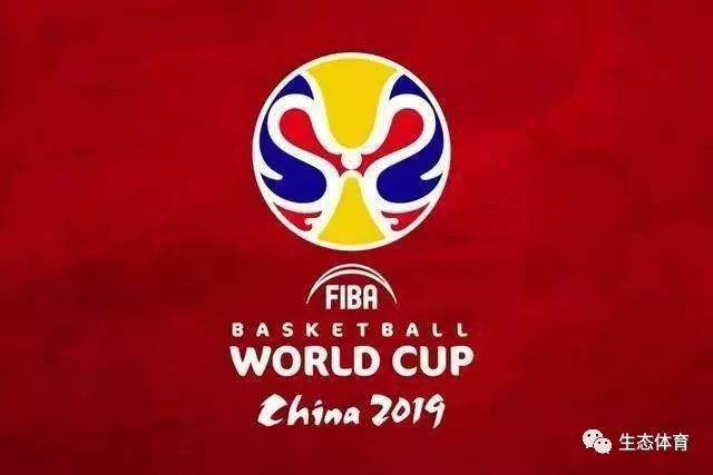 2019国际篮联篮球世界杯赛程表+阵容表