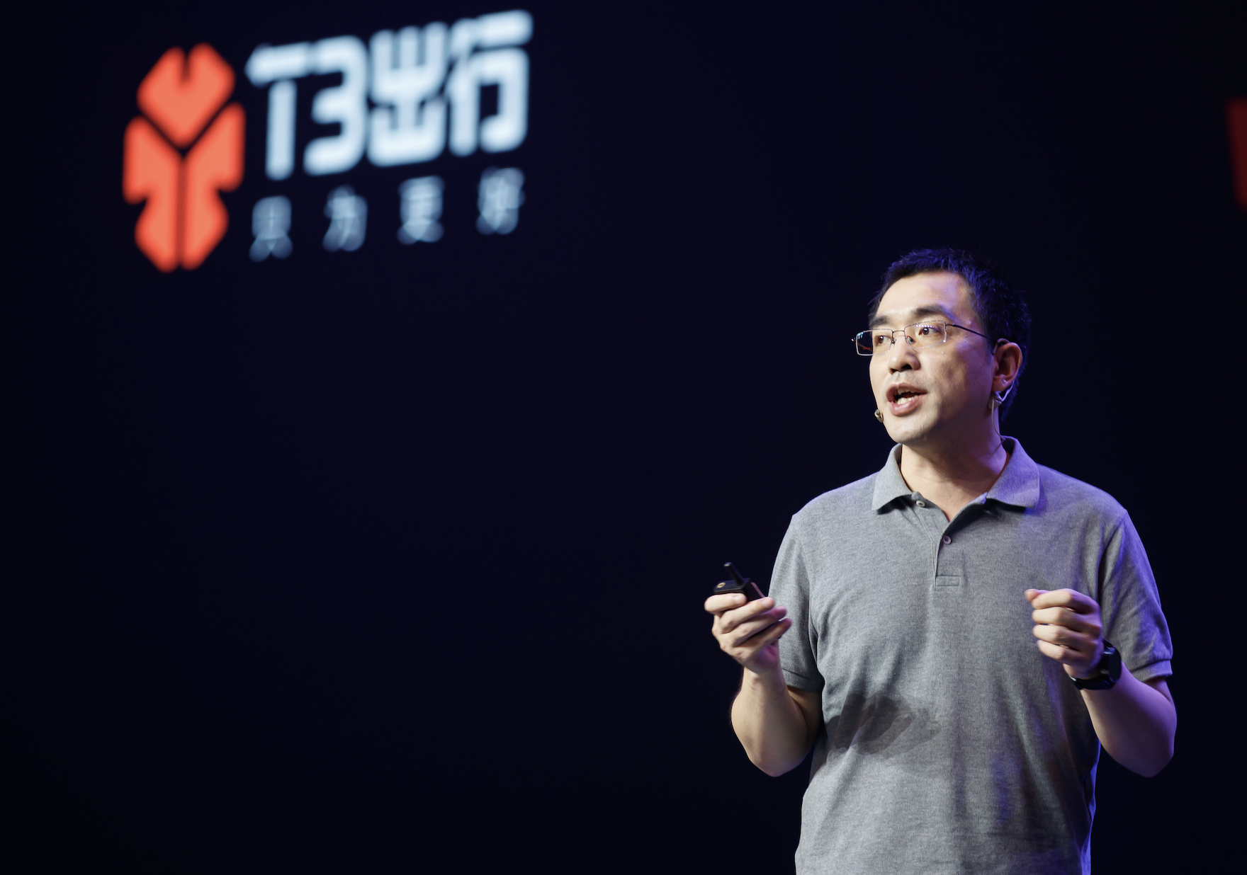 T3出行的豪华朋友圈，能否助其后发制人？