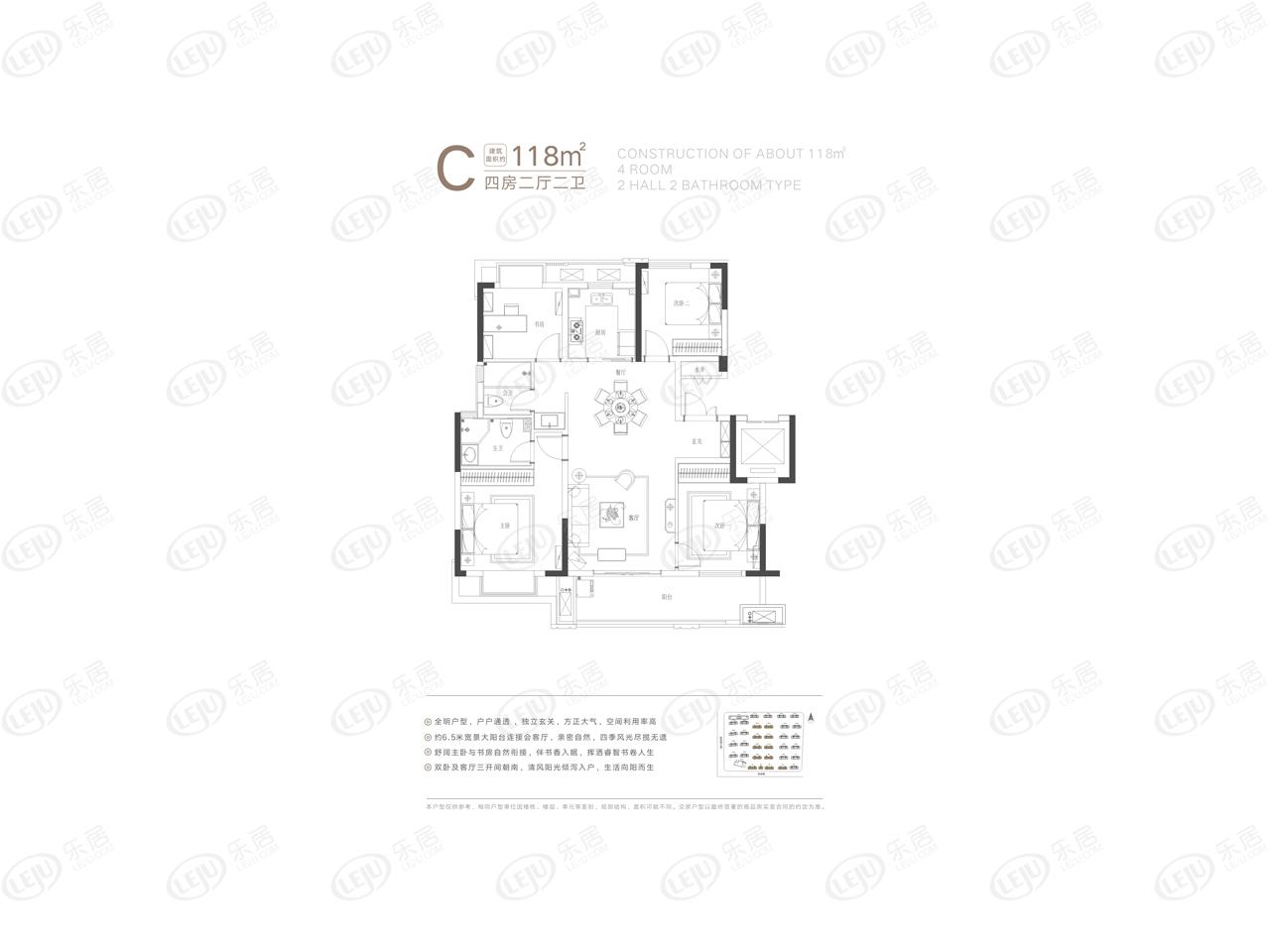 高新开发区弘阳中梁时光天樾,在售户型区间86~118㎡。价格尚未公布__凤凰网
