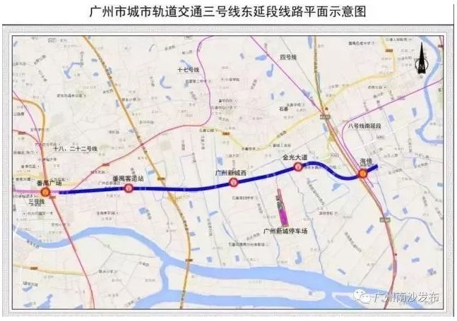 广州10条新建地铁最新近况!12号线通车时间是