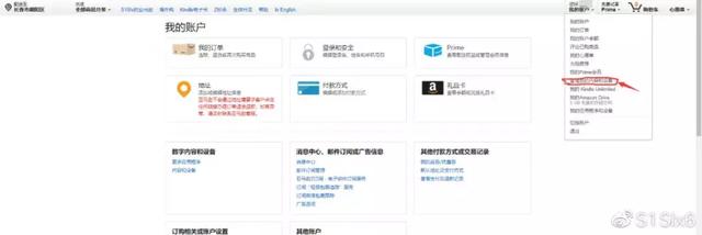 大神在BOOX电纸书上进行“Kindle”APP优化后,效果很惊艳