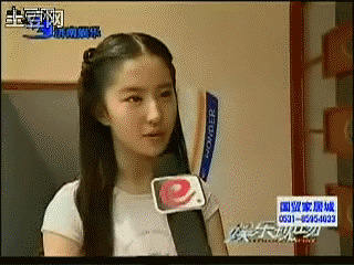 刘亦菲的仙女进化史