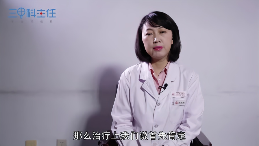 想甩掉,先祛湿,祛湿减肥法,瘦身大肚腩脸部按摩器瘦脸图片