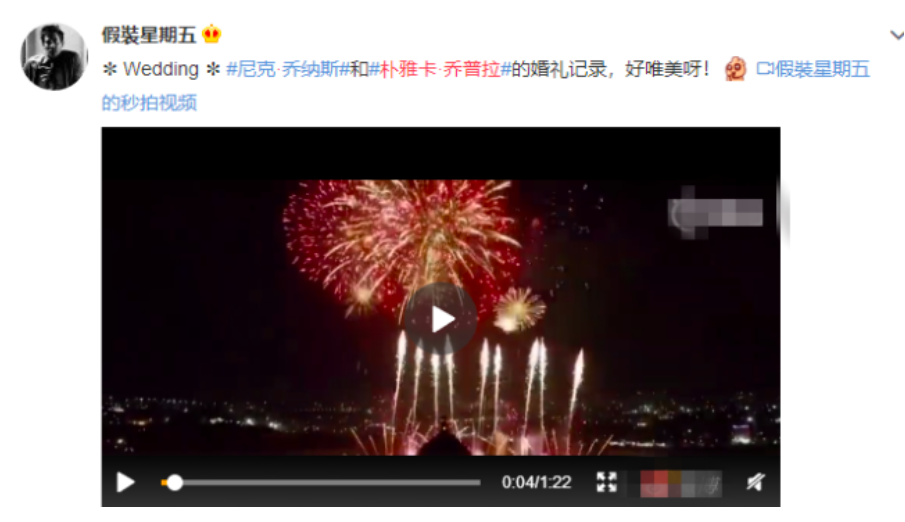 屏幕快照 2019-07-24 上午10.51.32.png