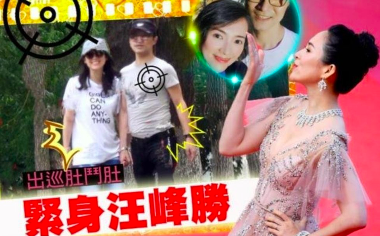 章子怡被曝怀二胎5个月，带醒醒吃饭被偶遇，大肚子坐实传闻？