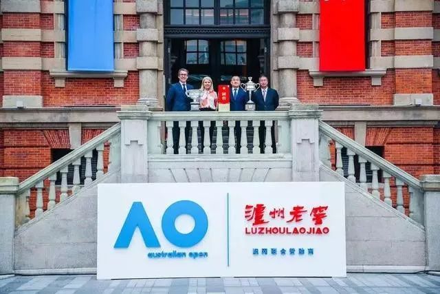 酒企品牌纷纷玩跨界 1加1如何能够大于2的效果? 澳门皇冠官网app