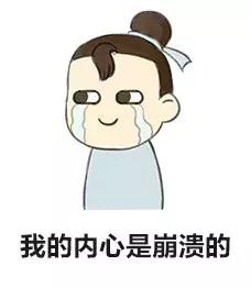 2020公务员,我不想陪跑了 澳门皇冠赌场网络平台