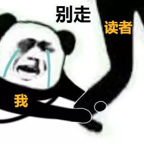完蛋了！微信新出这功能，是要废我半条命啊……