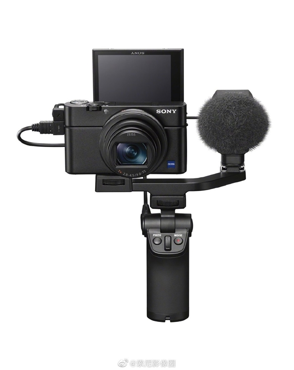 Vlog神器！索尼RX100 VII发布：每秒90张连拍、新加入麦克风接口