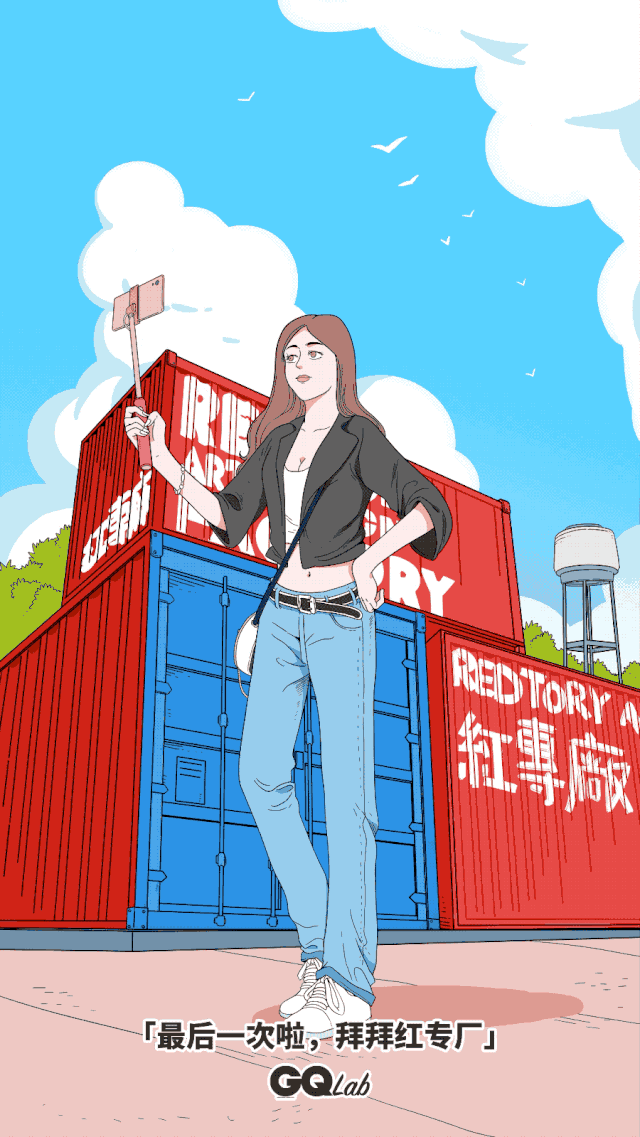 放弃手机兜揣现金,不慌不忙排队前行.
