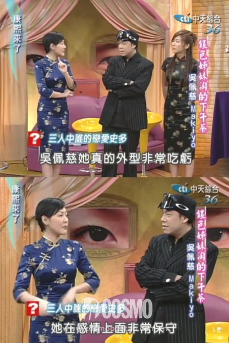 错也要错到底的吴佩慈