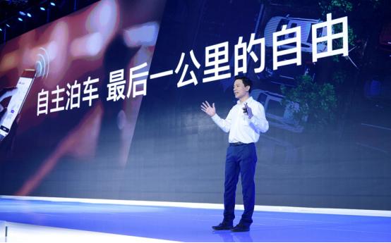 百度Valet Parking 实现L4级自动驾驶自主泊车场景