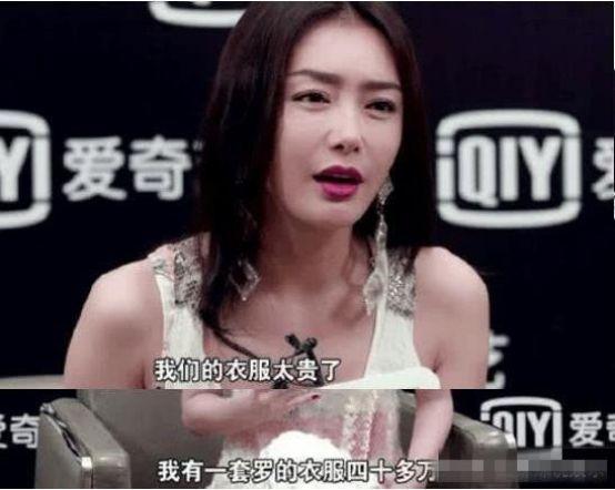 壕气剧组真多！李现住的海景房每晚10万，娜扎红裙6万