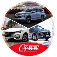 四缸！全新飞度信息曝光！多款全新SUV抢先看