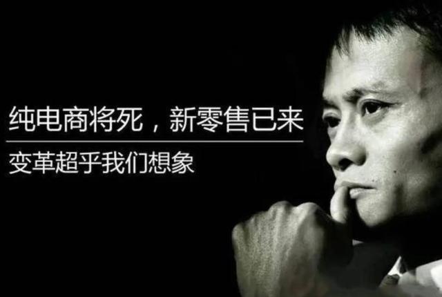 连续6年排名500强第一名，但它在中国却不受欢迎，频繁关店