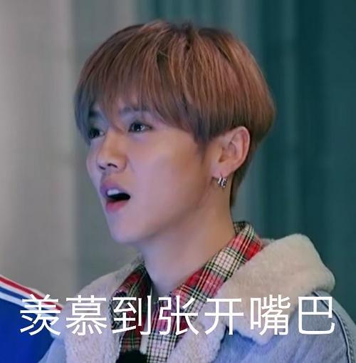 壕气剧组真多！李现住的海景房每晚10万，娜扎红裙6万