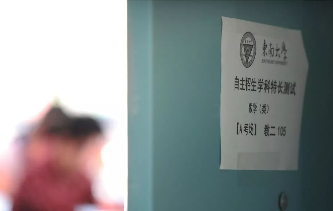 中国的好大学,真的太少了 博狗真人平台
