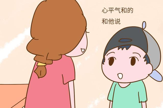 孩子自私孤僻难相处?避免孩子"爱无能",家长要培养"同