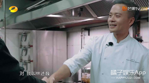 昨天还在嘲她情商低呢，今天又全夸她了？