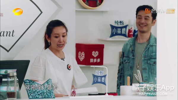 昨天还在嘲她情商低呢，今天又全夸她了？