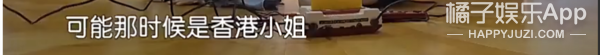 看他追剧，比看剧有意思多了…