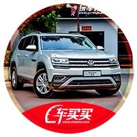 第三排只能给仇人坐？真正实用7座车还是得看这几款