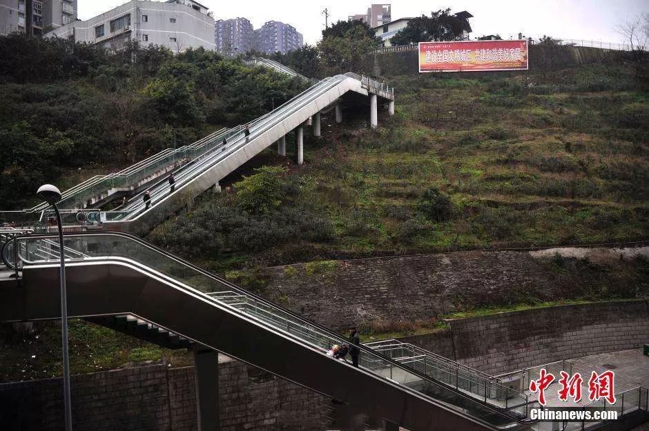 重庆新晋"网红":红云路2.