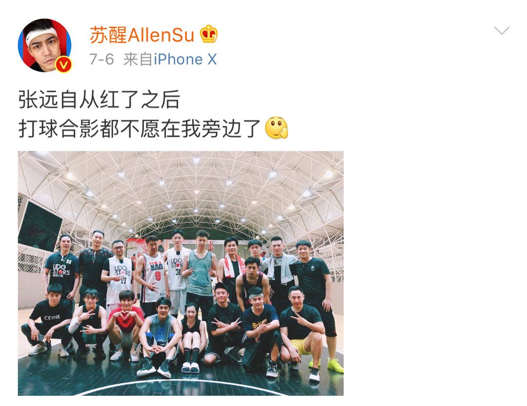 快男快女和300歌迷集体再就业，震撼！