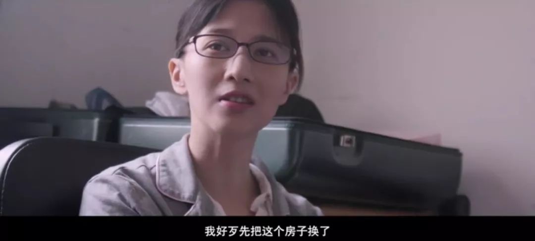 papi酱自曝买房难,傅盛陷入迷茫期:谁的人生不迷茫? mg官方网址