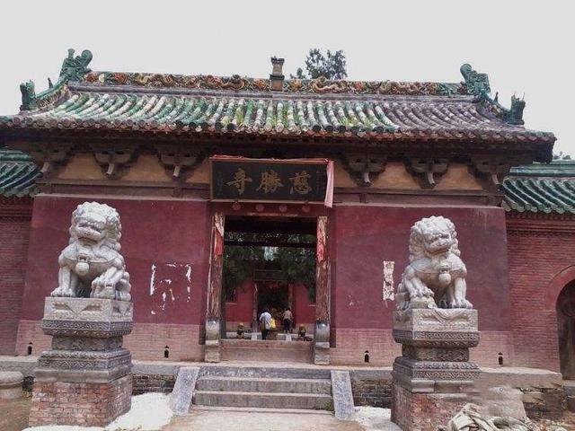 河南寺庙名录慈胜寺焦作市