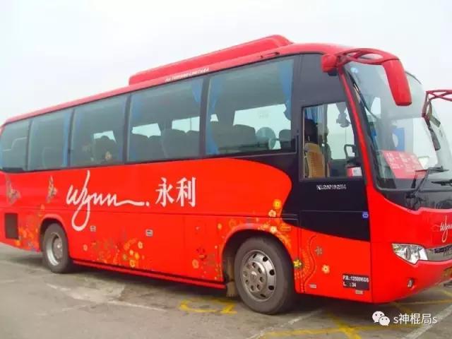 澳门赌城风水之战:葡京赌城VS永利赌城