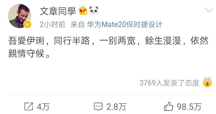屏幕快照 2019-07-28 下午6.05.20.png
