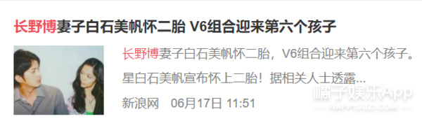 淘气包马小跳结局了,天线宝宝都有孩子了,我们真的老了…