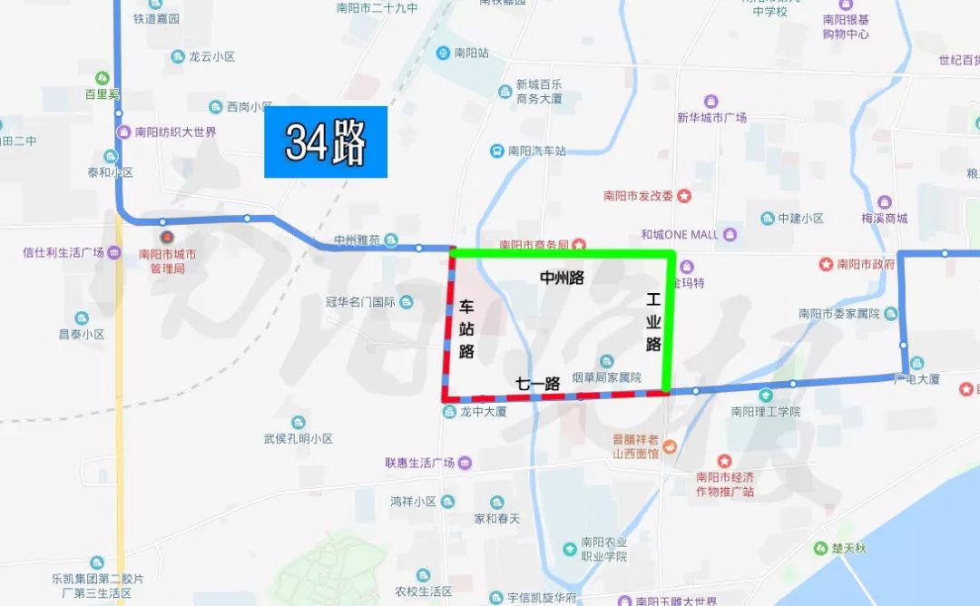 18路,34路,41路公交车改线!附最新路线图