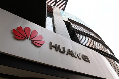华为2019上半年营收4013亿，同比增长23.2%，计划全年研发投入1200亿 | 钛快讯