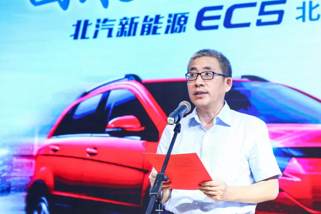 9.99万,续航400+,北汽EC5才是真爆款 电子游艺发布网
