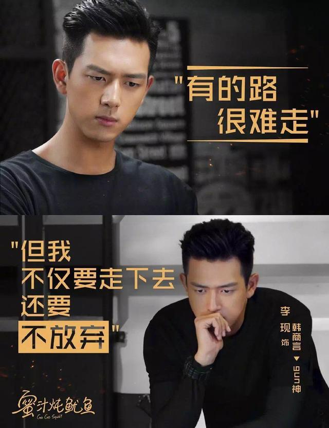 《亲爱的热爱的》隐藏剧情:不是她一见钟情,而是他早已非她不可