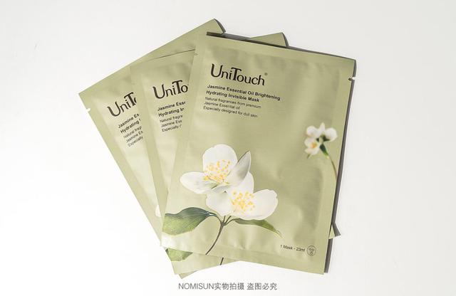 《亲爱的热爱的》隐藏剧情:不是她一见钟情,而是他早已非她不可