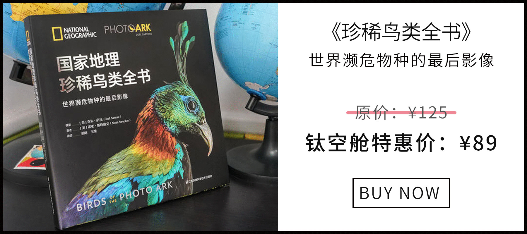 大数据筛选的8本好书，给不会选书的你