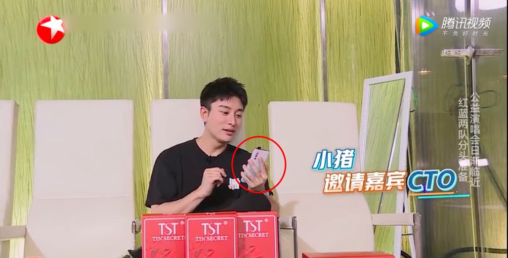 上半年综艺赞助评估：互联网品牌同比骤减20%，百花齐放格局不再