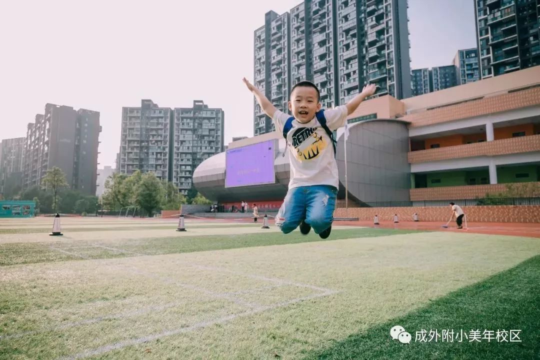 成外附小美年校区招各学科教师,教师子女优先