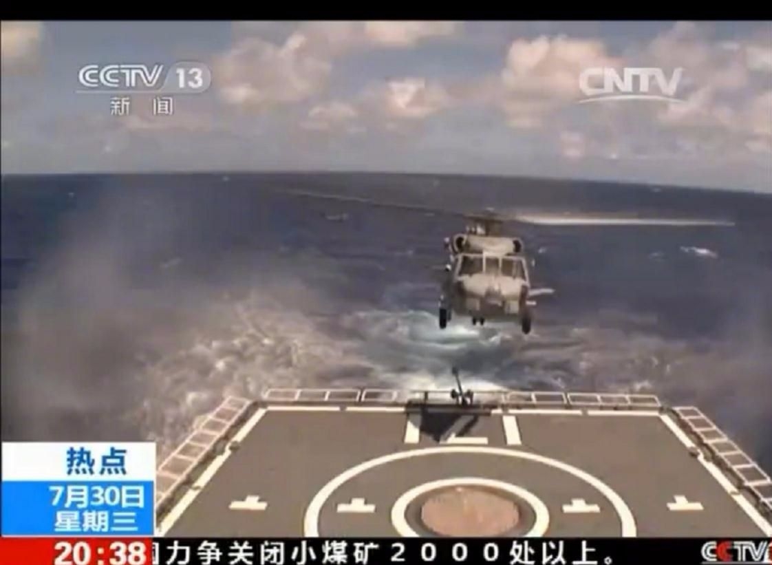 红色海鹰崭露头角：中国新一代通用舰载直升机横空出世！