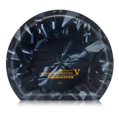 男生用什么牌子面膜好 推荐几个男士面膜