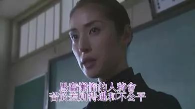 “全日本的男人，都要感谢天海佑希不喜欢女人”