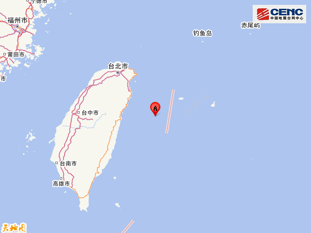中国台湾花莲县海域发生4.4级地震