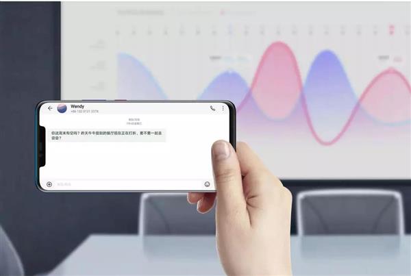 超好用！EMUI 9.0的十个亮点：很多华为手机用户不知道