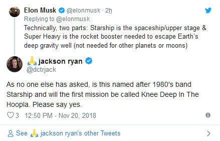 外媒：马斯克宣布SpaceX飞船更名为Spaceship